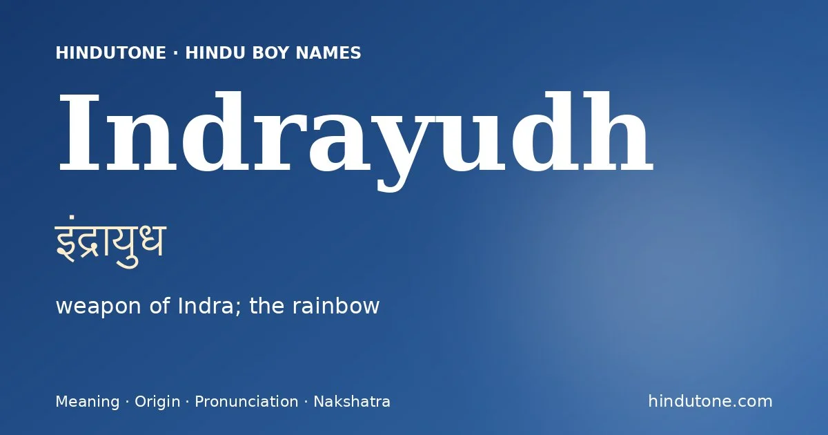 इंद्रायुध — I