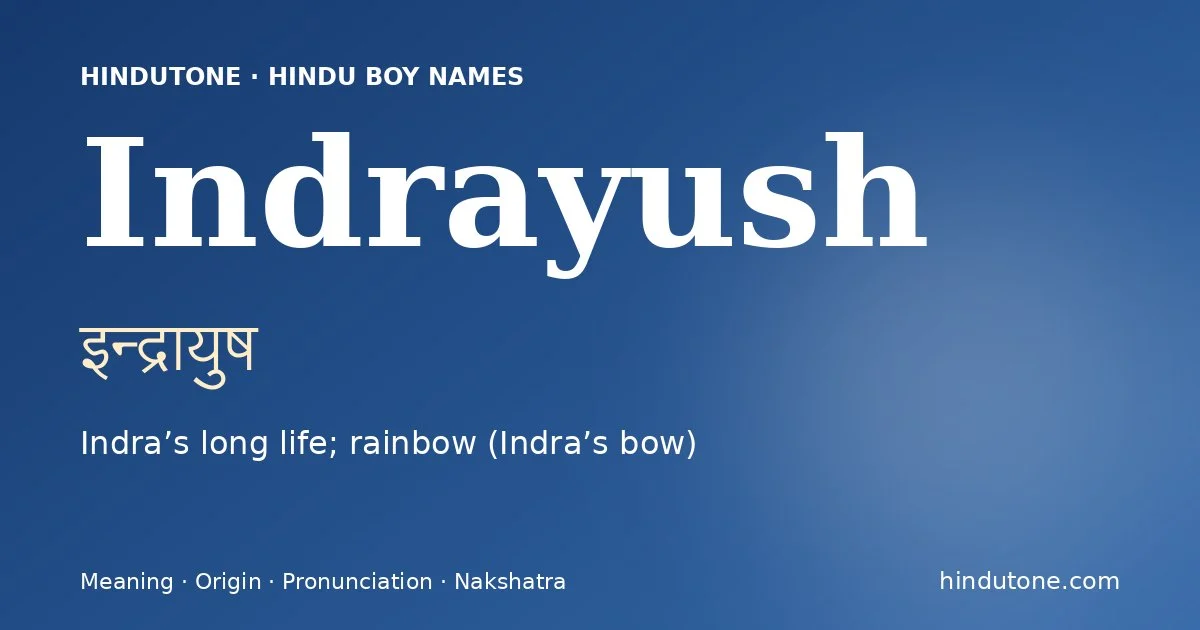 इन्द्रायुष — I