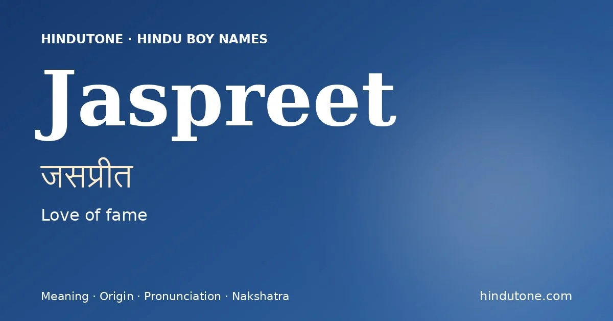 जसप्रीत