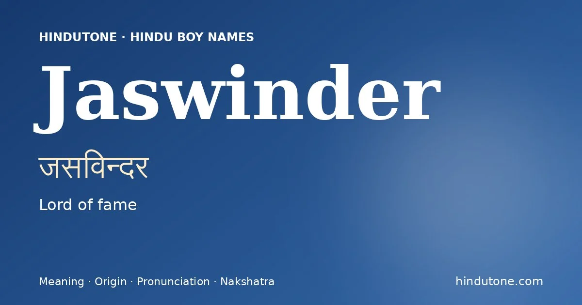 जसविन्दर