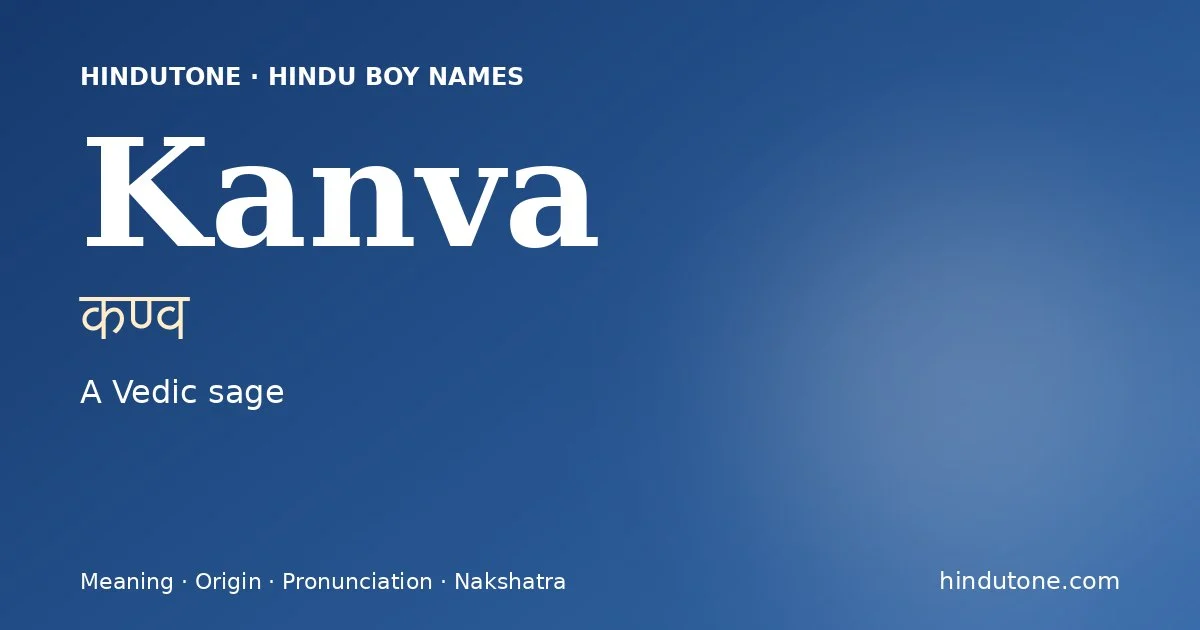 कण्व — K