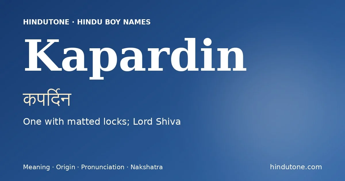 कपर्दिन — K
