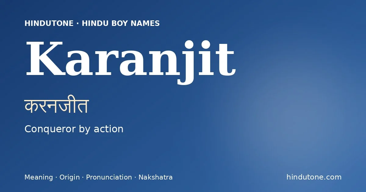 करनजीत