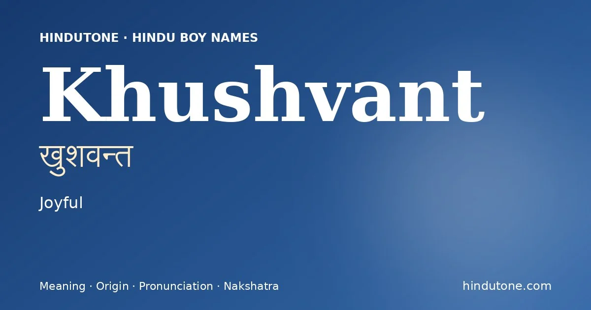 खुशवन्त