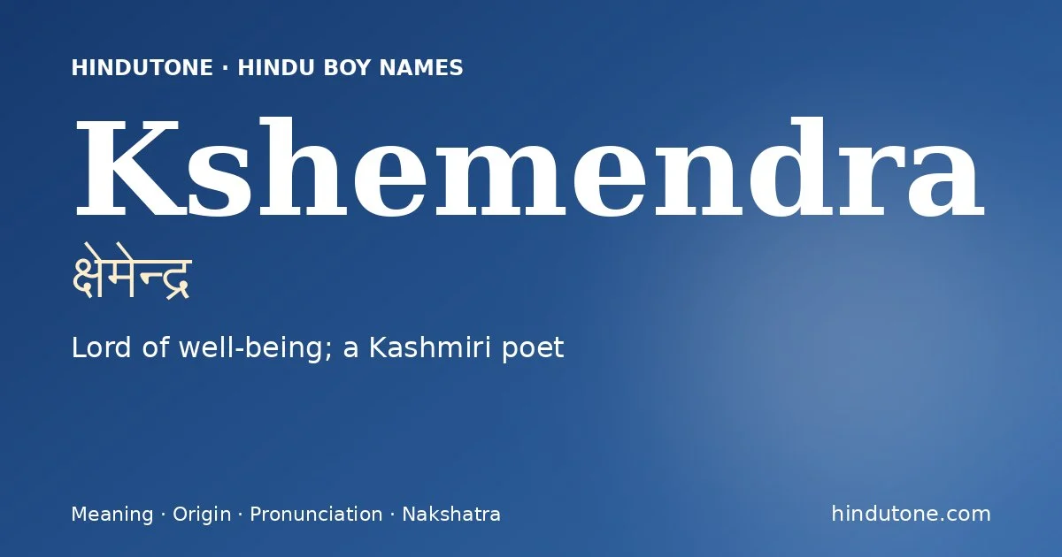 क्षेमेन्द्र — K