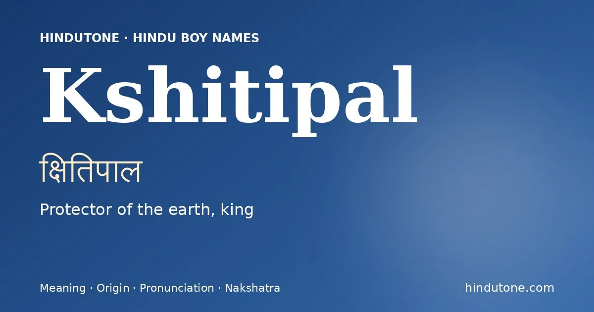 क्षितिपाल — K