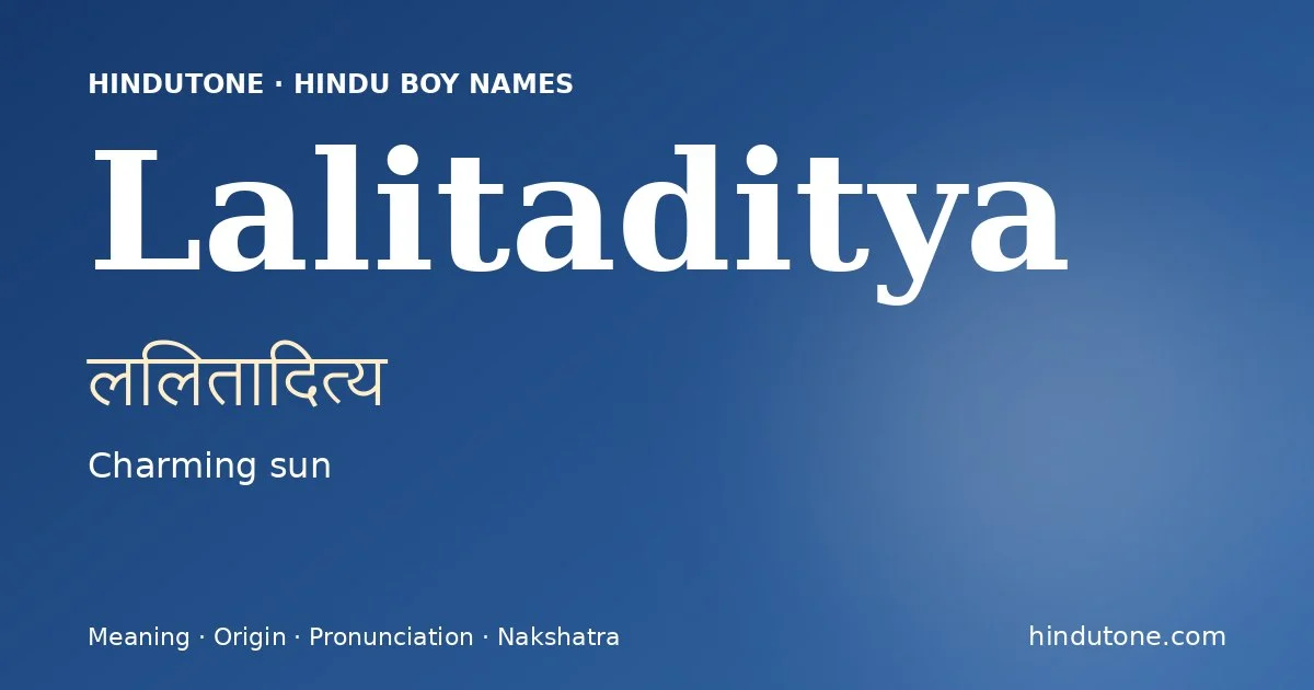 ललितादित्य — L