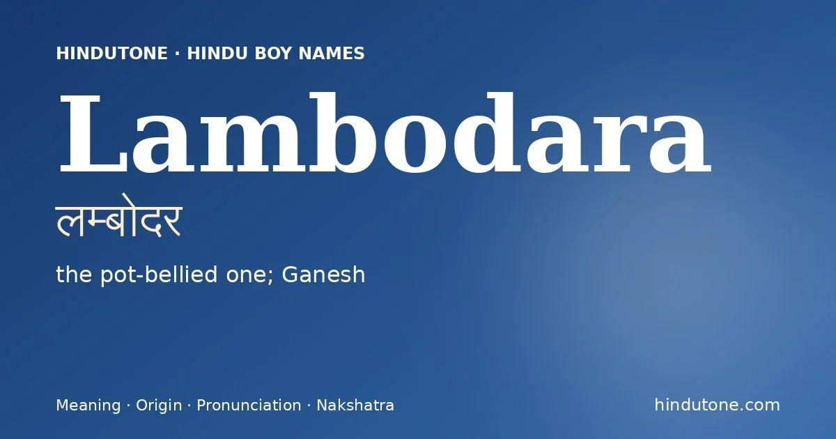 लम्बोदर — L