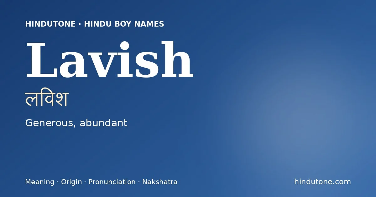 लविश