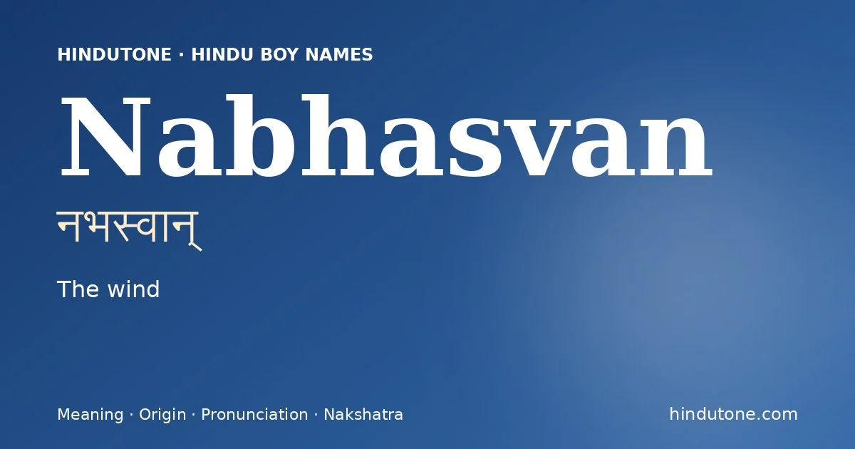 नभस्वान् — N