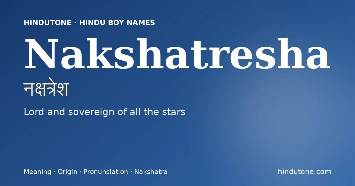 नक्षत्रेश
