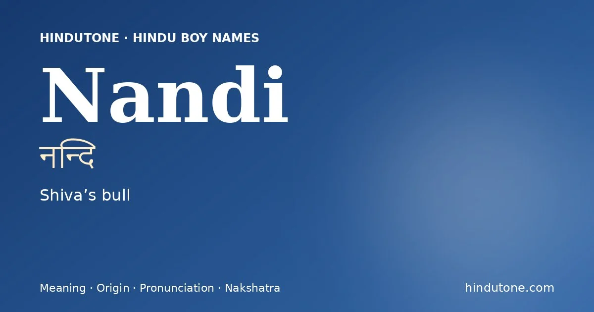 नन्दि