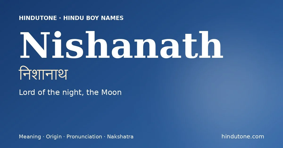 निशानाथ — N