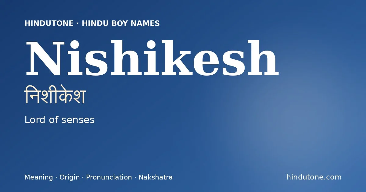 निशीकेश