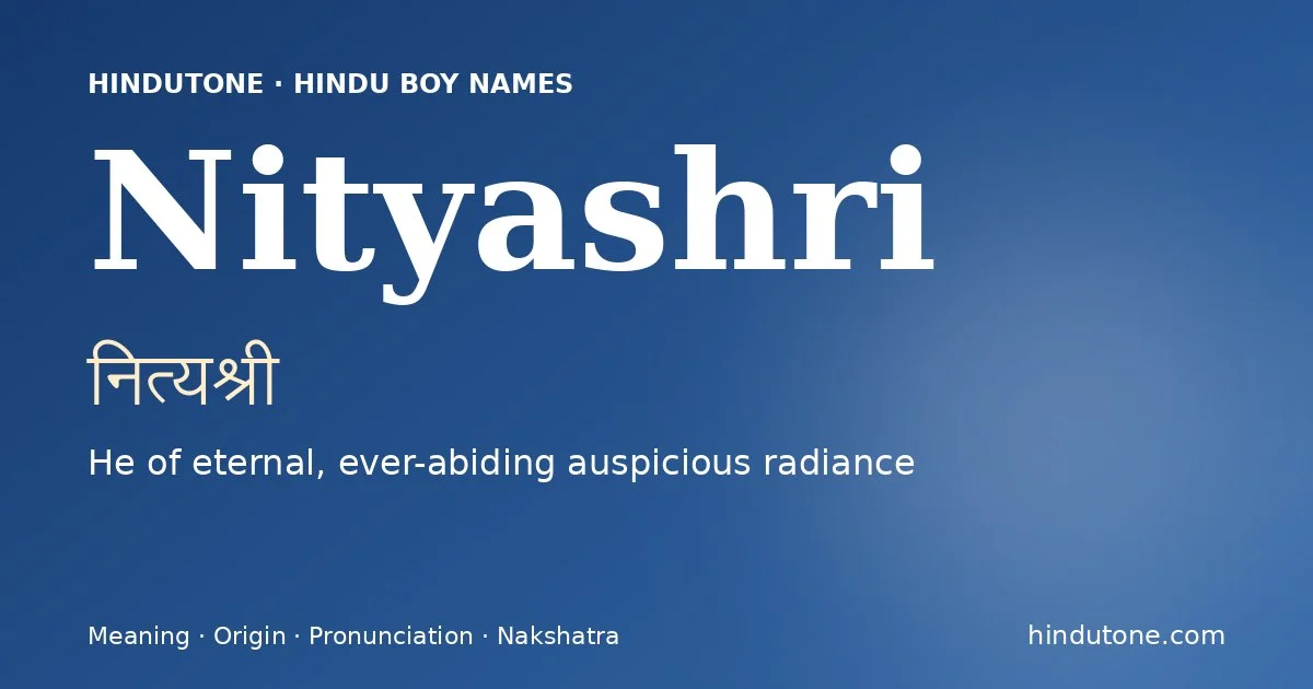 नित्यश्री