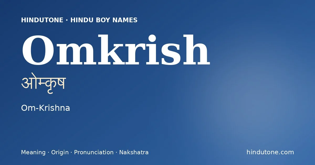 ओम्कृष — O