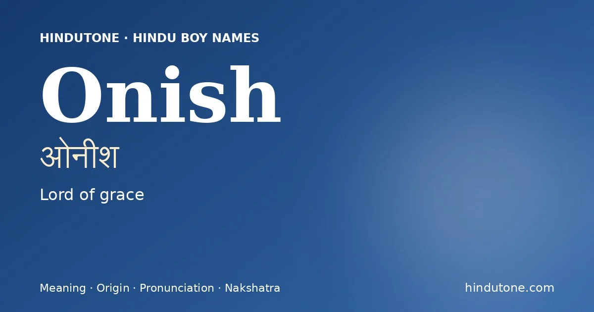 ओनीश