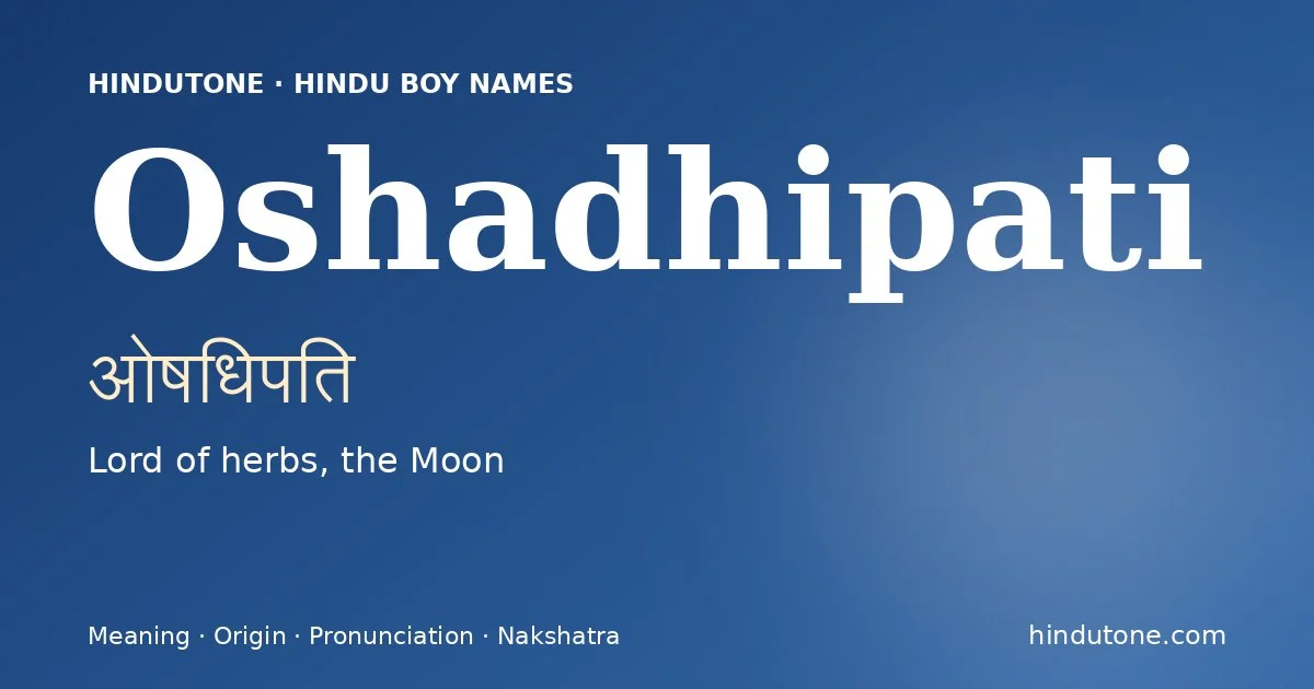 ओषधिपति — O