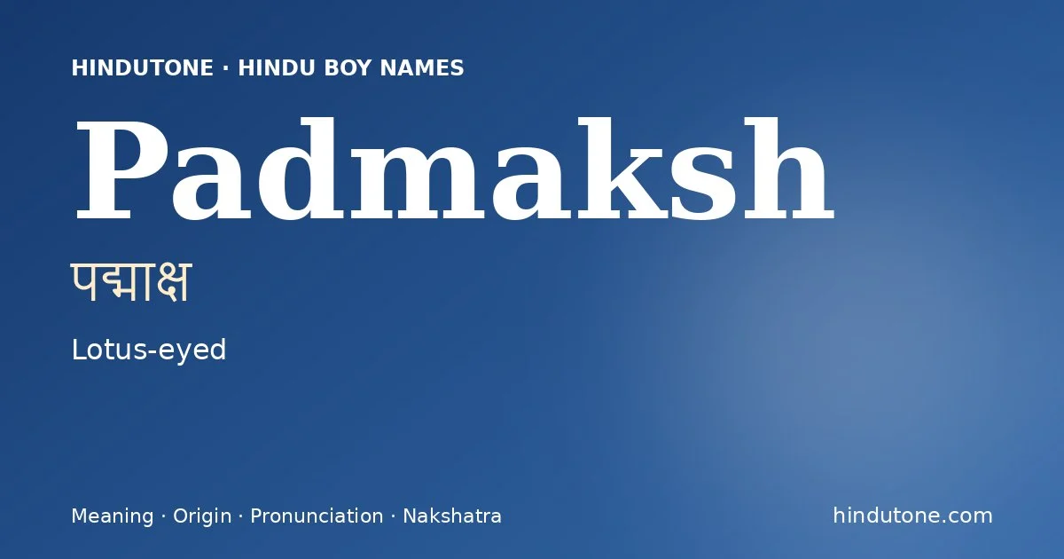 पद्माक्ष — P