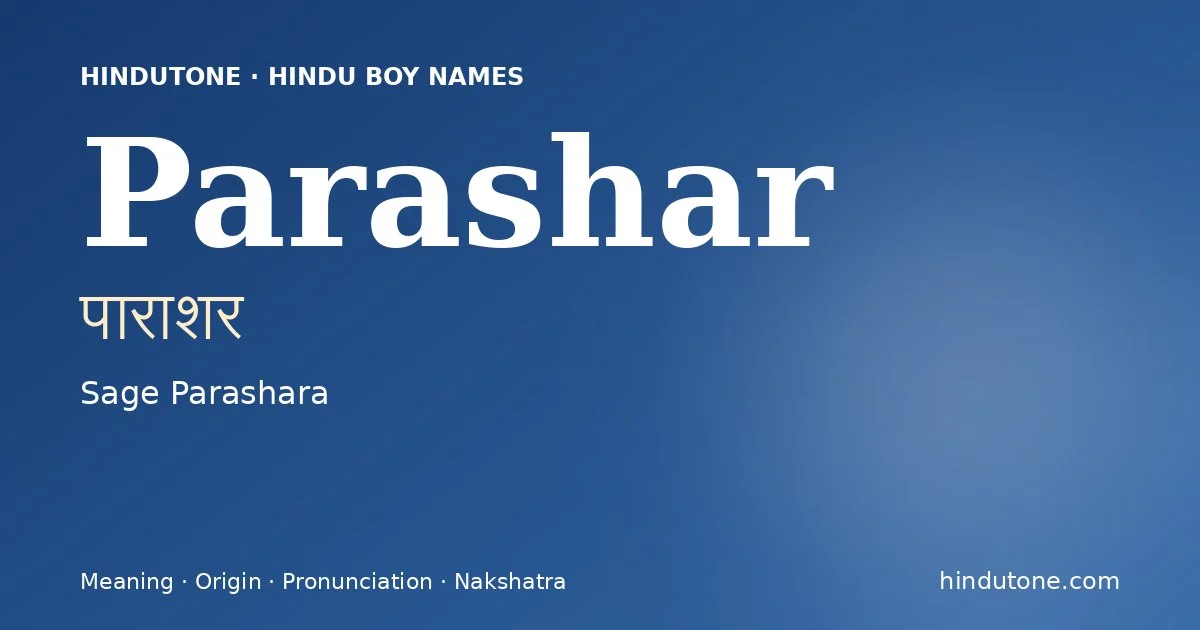 पाराशर