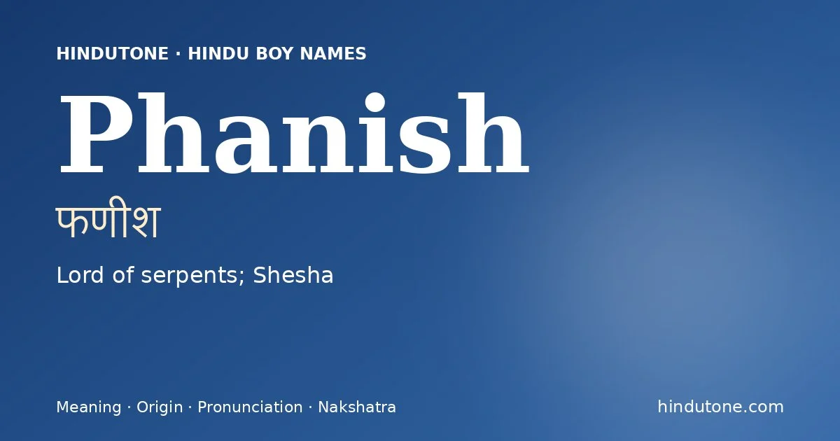 फणीश — P