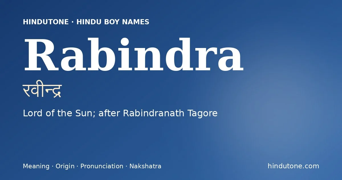 रवीन्द्र — R