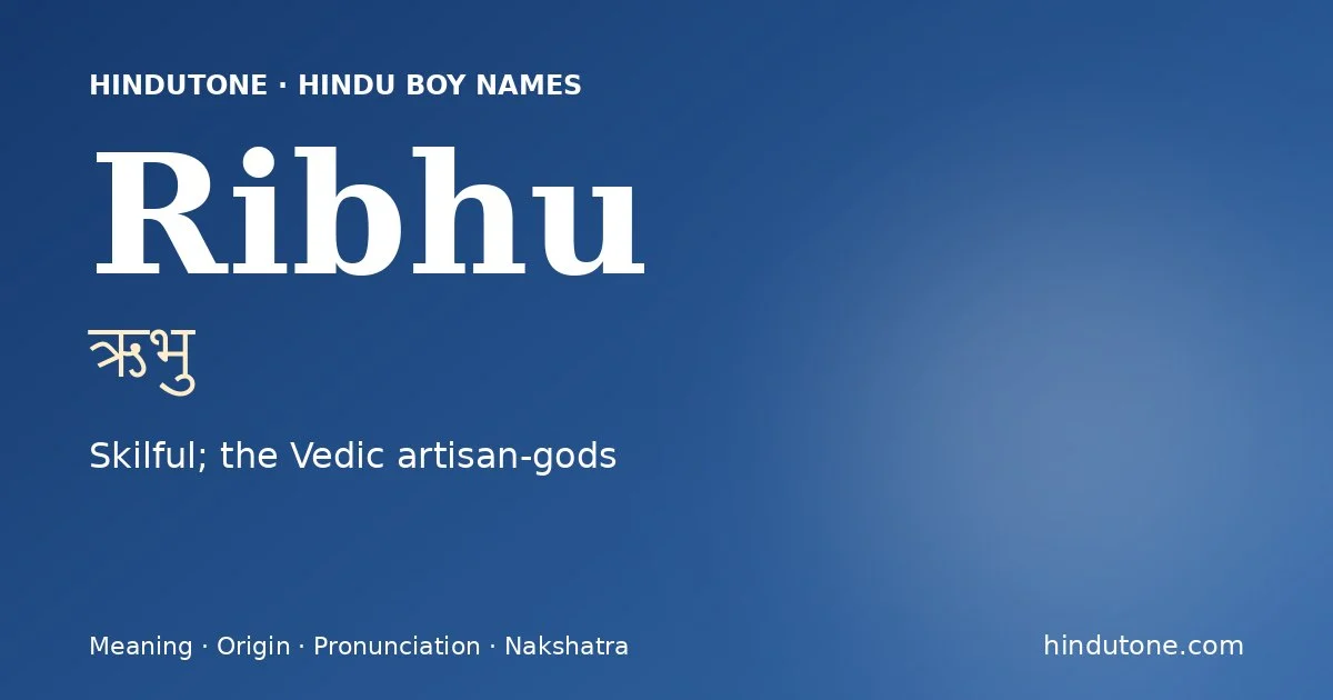 ऋभु — R