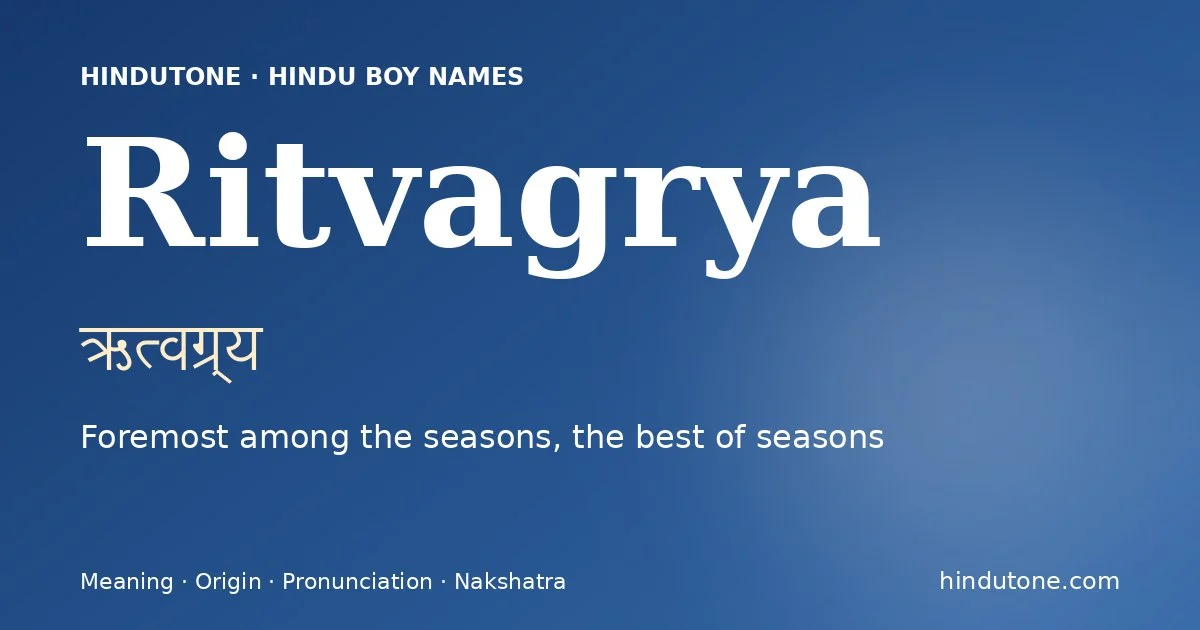 ऋत्वग्र्य