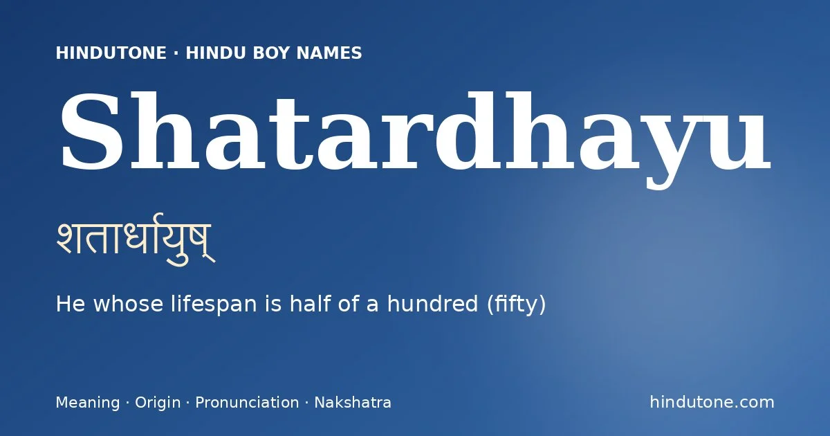 शतार्धायुष्