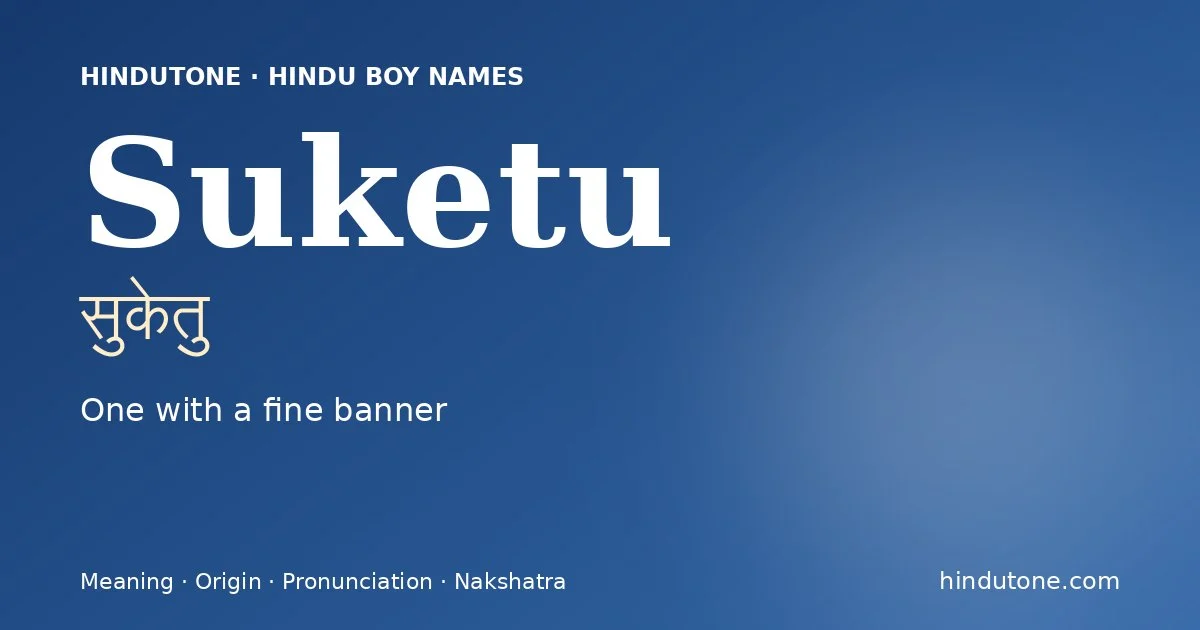 सुकेतु — S