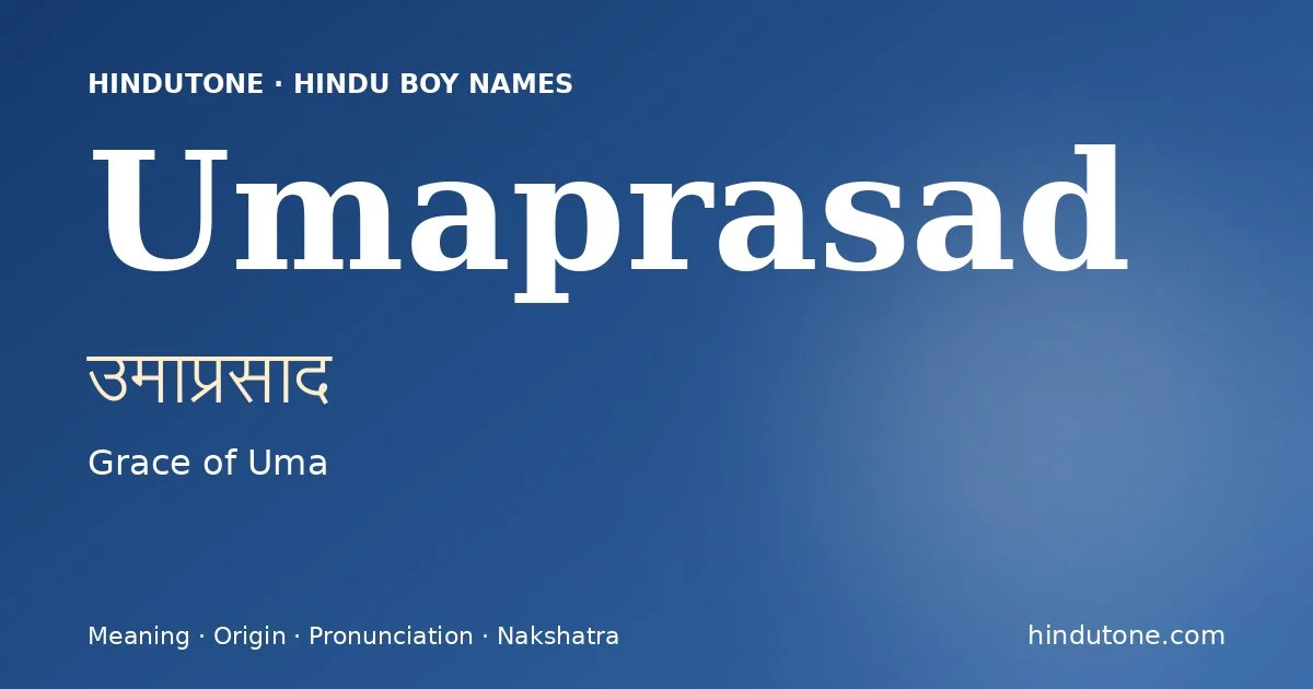 उमाप्रसाद