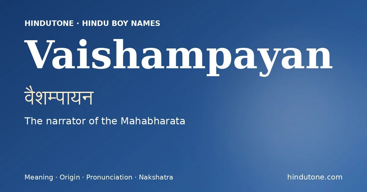 वैशम्पायन — V