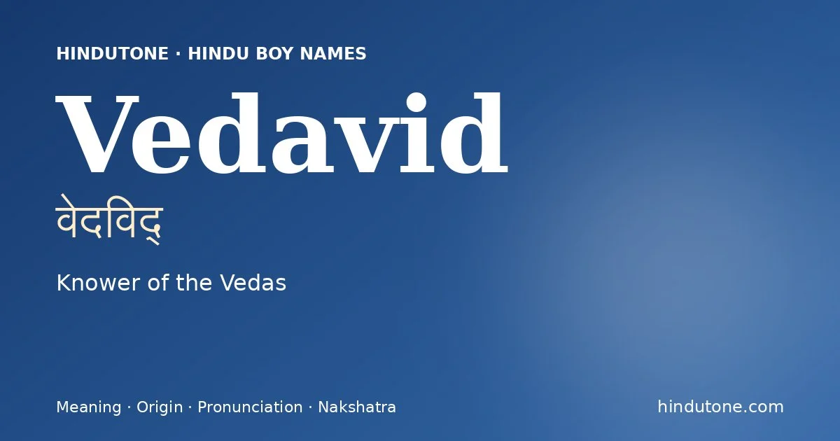 वेदविद् — V