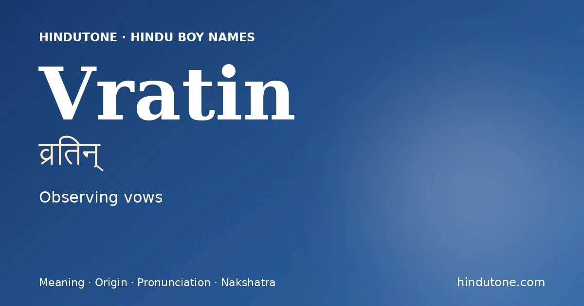 व्रतिन्