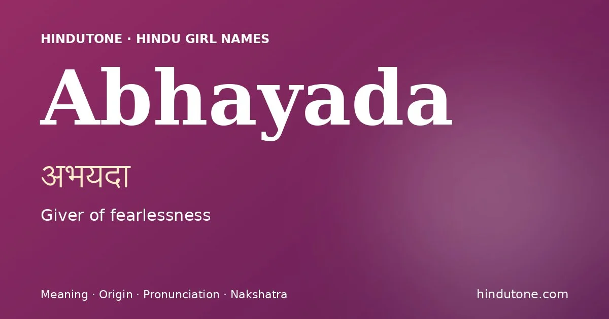 अभयदा — A