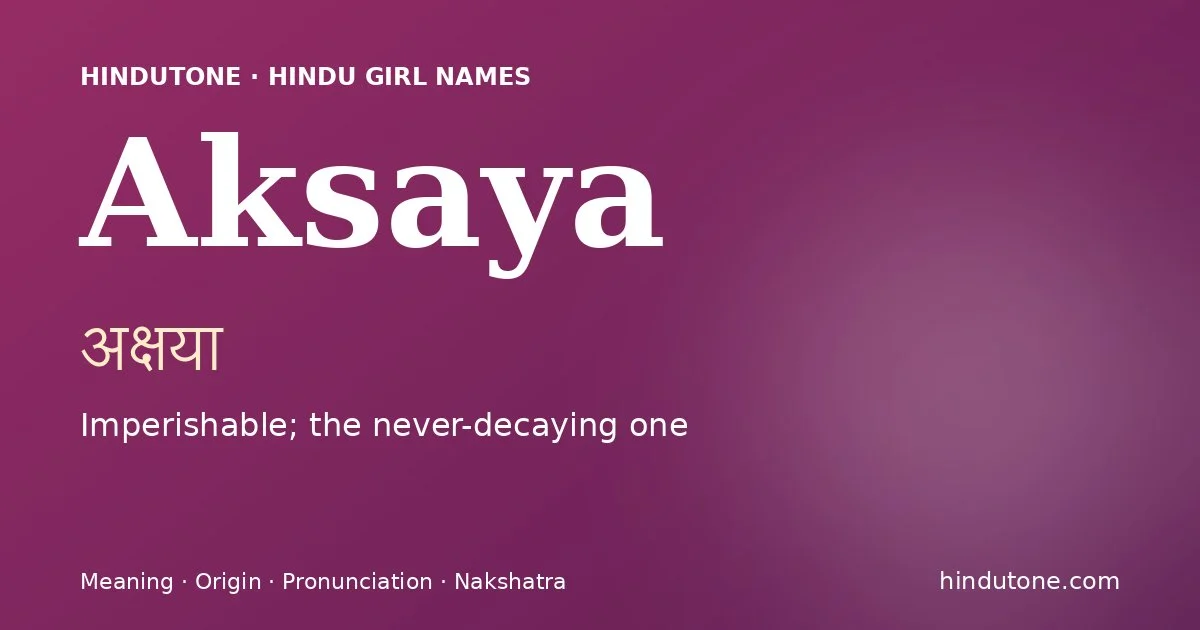 अक्षया