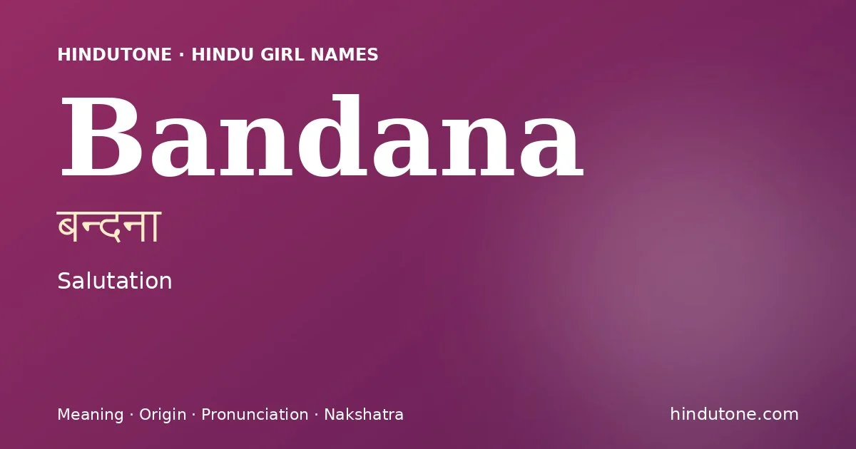 बन्दना