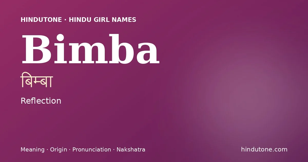बिम्बा