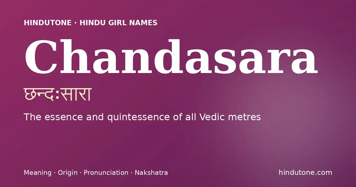 छन्दःसारा