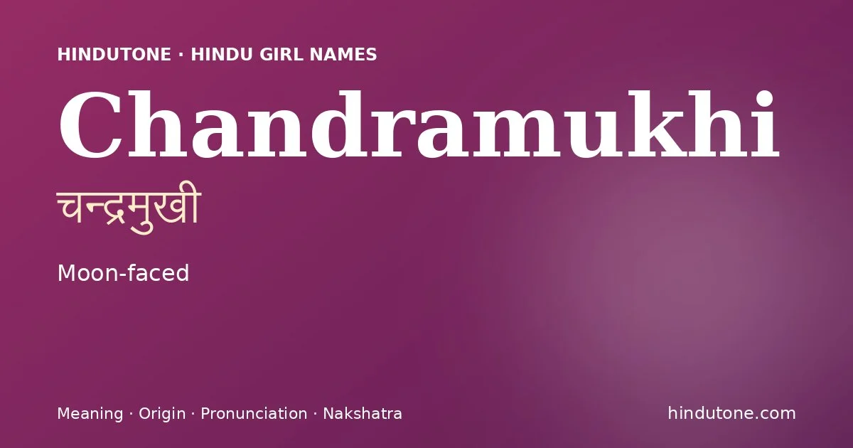 चन्द्रमुखी — C