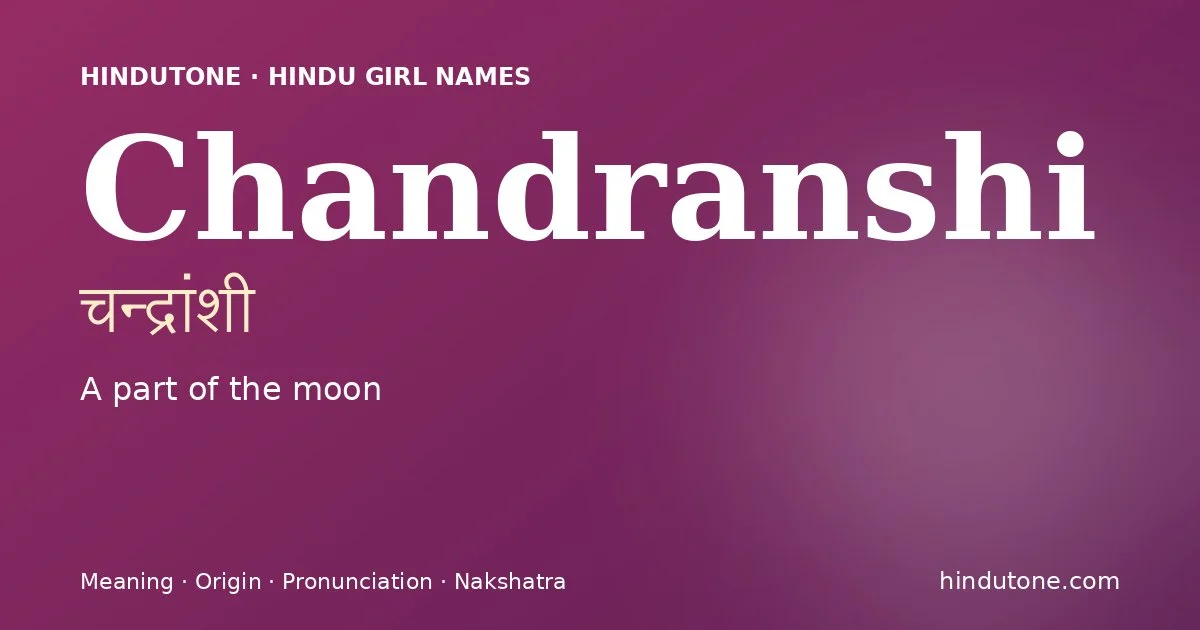 चन्द्रांशी — C