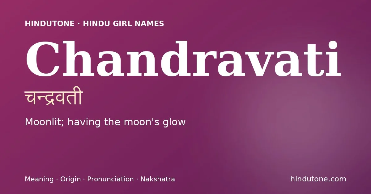 चन्द्रवती — C