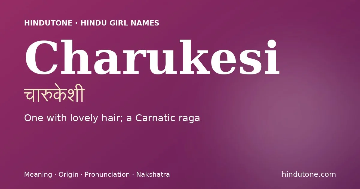 चारुकेशी — C