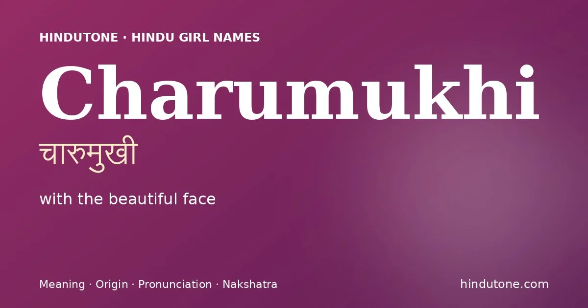 चारुमुखी — C