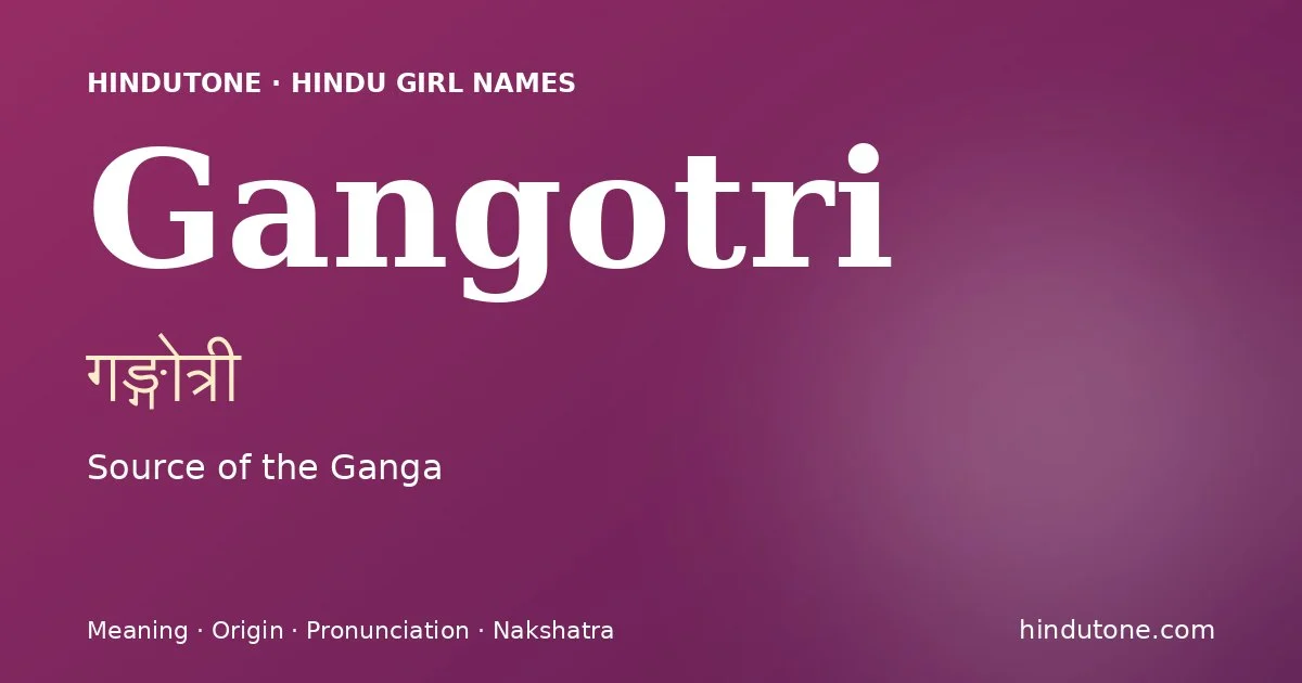गङ्गोत्री — G