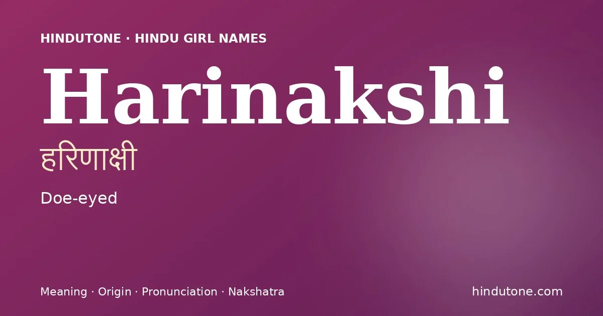 हरिणाक्षी — H