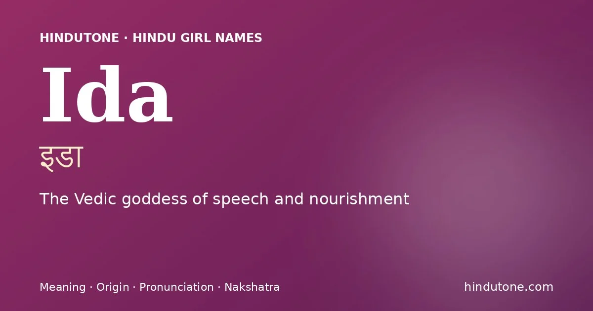 इडा — I