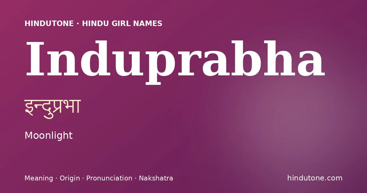 इन्दुप्रभा — I