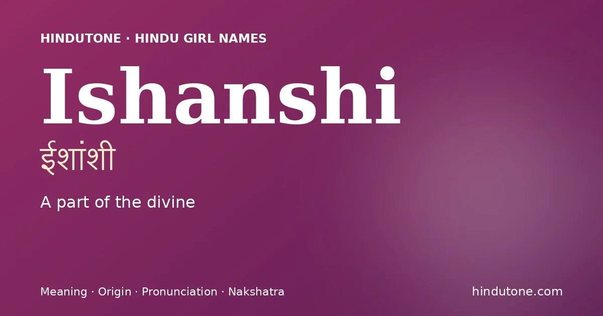 ईशांशी — I