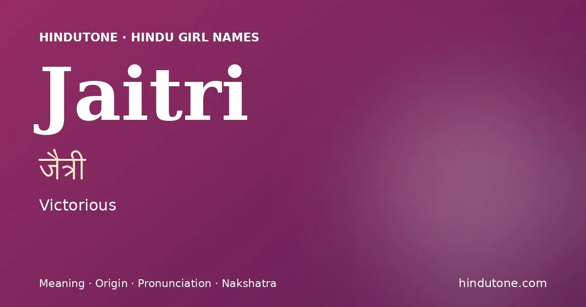 जैत्री — J